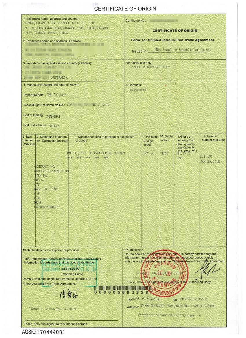 چین کے لئے اصل فارم کا سرٹیفکیٹ-آسٹریلیا آزادانہ تجارتی معاہدے